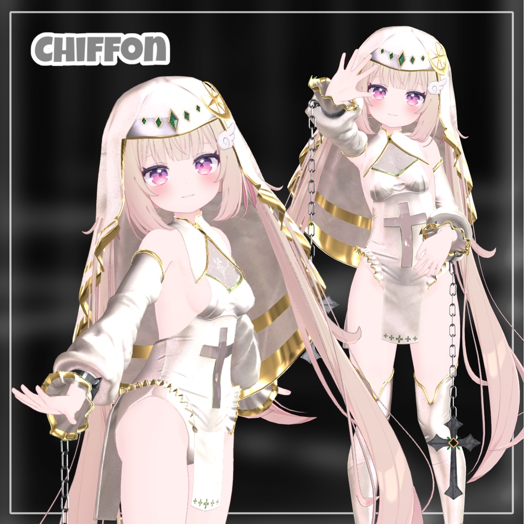 【70%】 【PB】【 8アバター対応】 Auxilium 【VRChat想定】