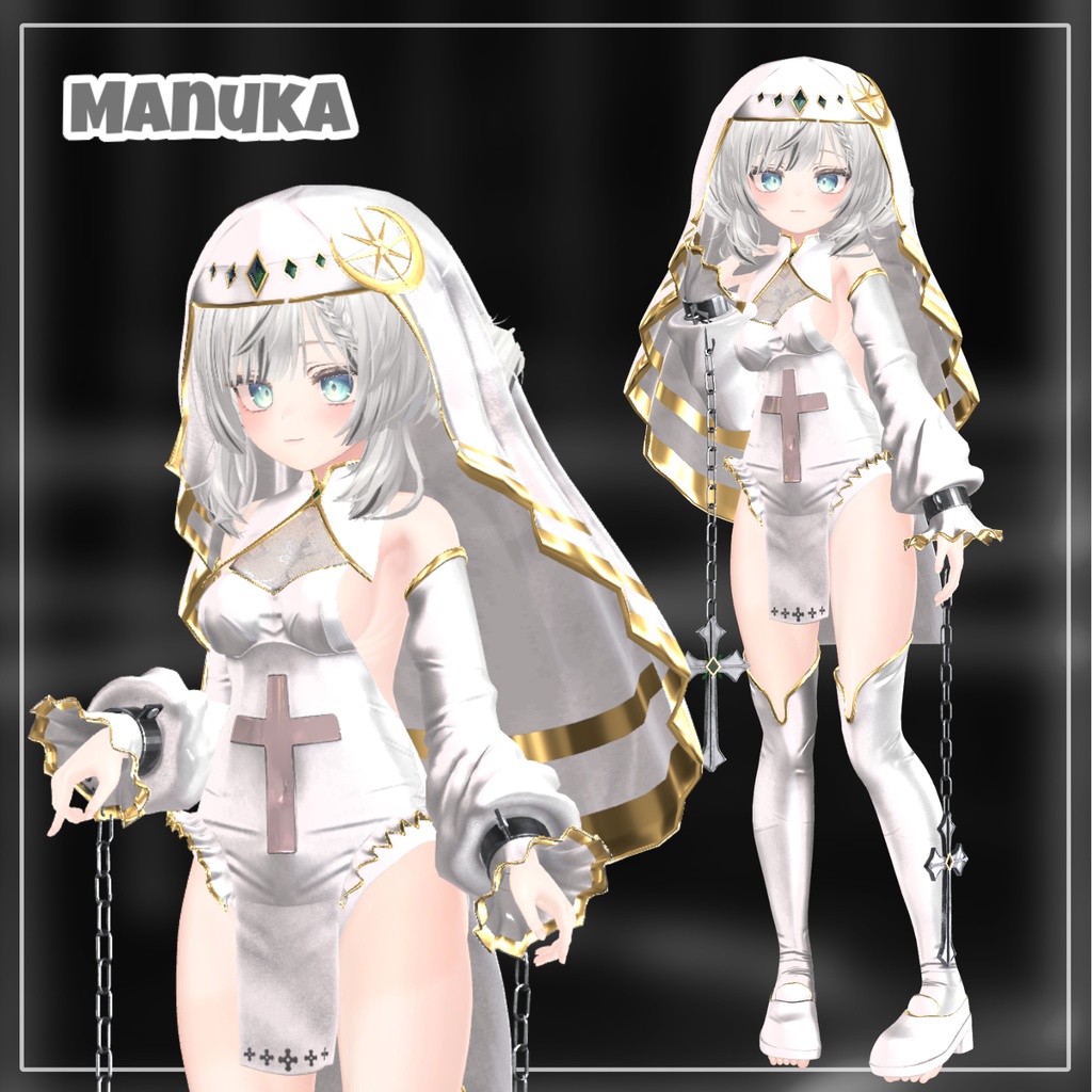 【70%】 【PB】【 8アバター対応】 Auxilium 【VRChat想定】