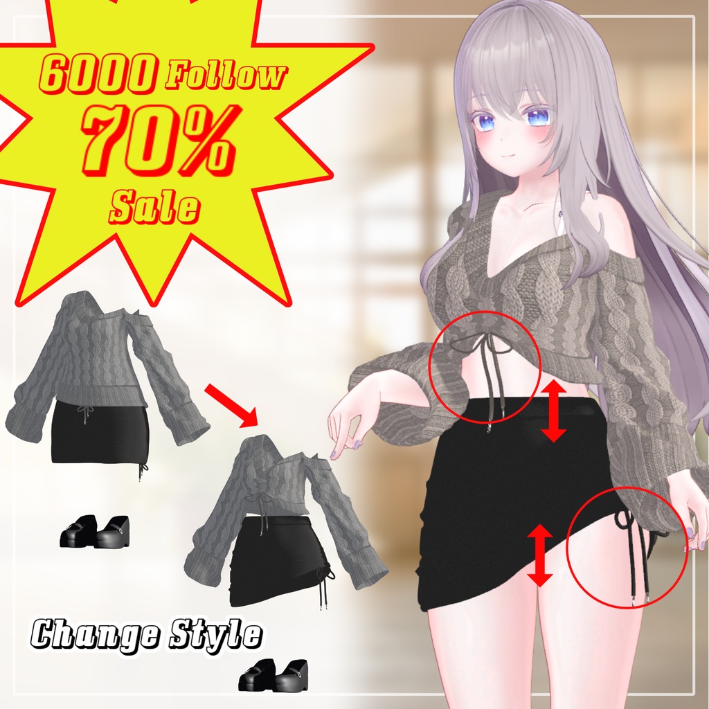 【70% Sale】【Animation】【 3アバター対応】 Urban Cozy 【VRChat想定】