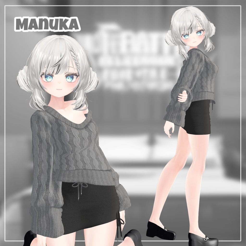 【Animation】【 3アバター対応】 Urban Cozy 【VRChat想定】