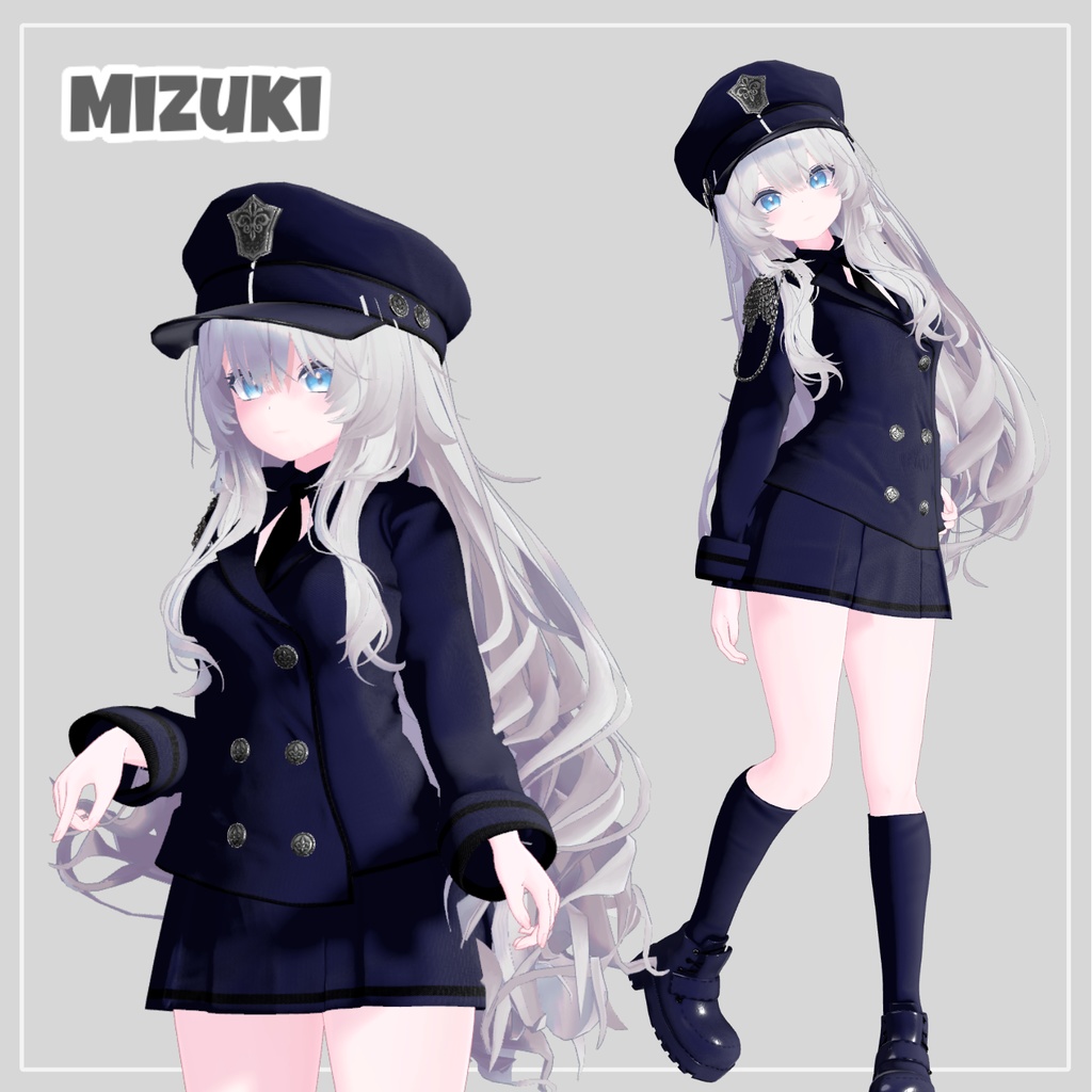 【70%】 【PB】【 9アバター対応】 Black Bean 【VRChat想定】