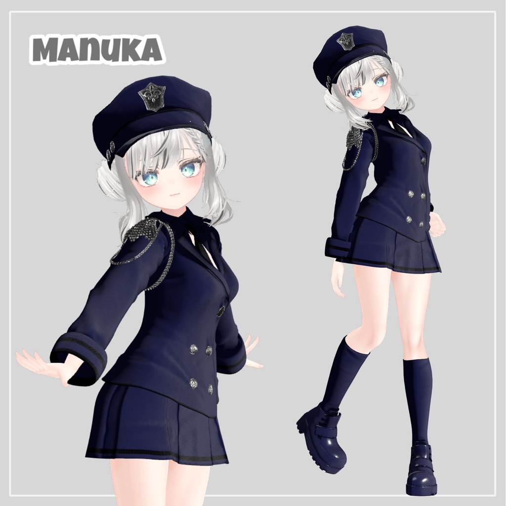 【70%】 【PB】【 9アバター対応】 Black Bean 【VRChat想定】