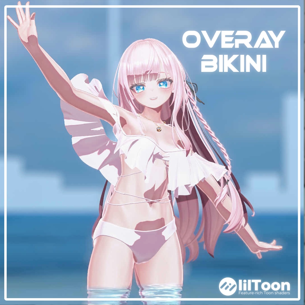 【Animation】【 9アバター対応】 Overay Bikini 【VRChat想定】