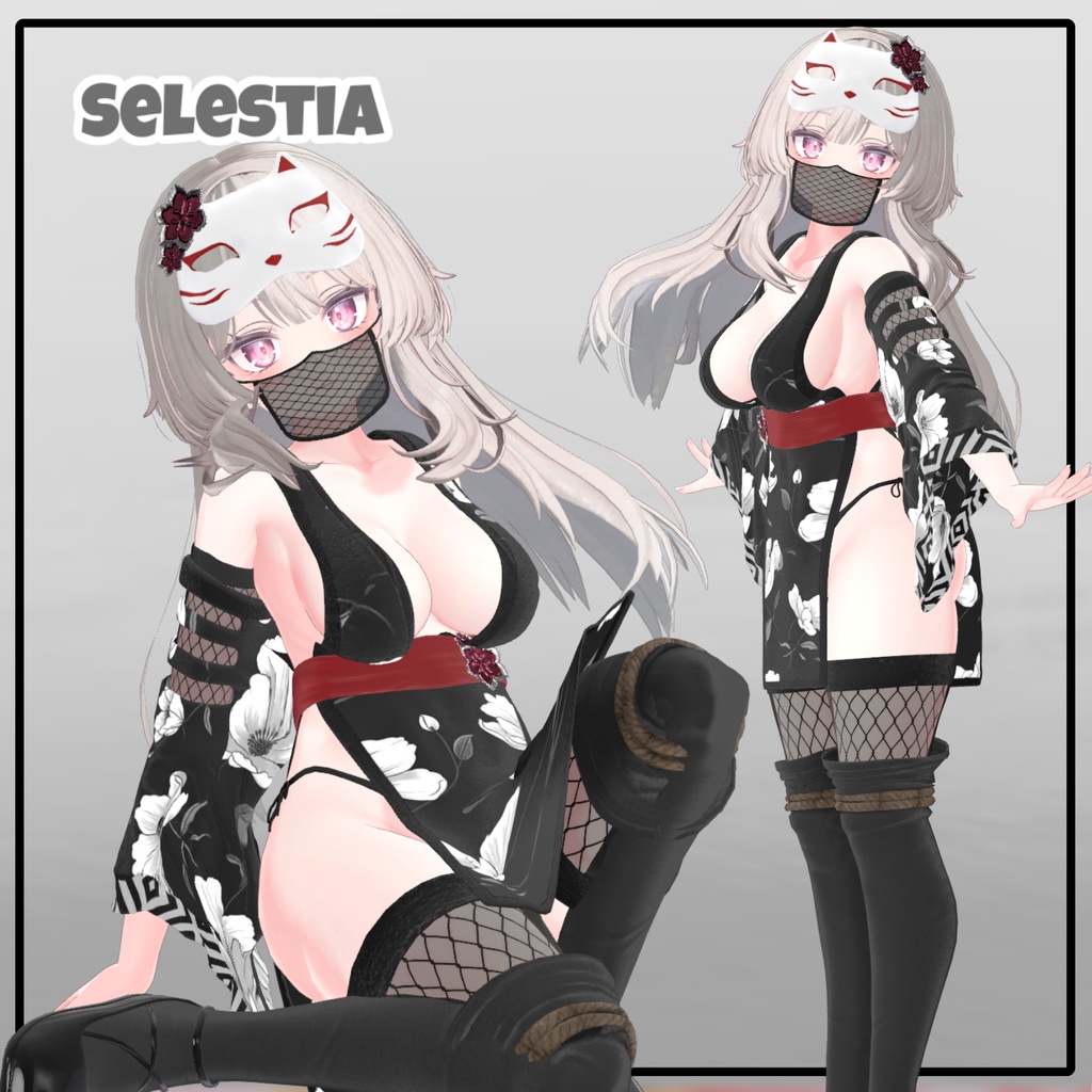 【PB】【 6アバター対応】 忍者妄想着物 【VRChat想定】