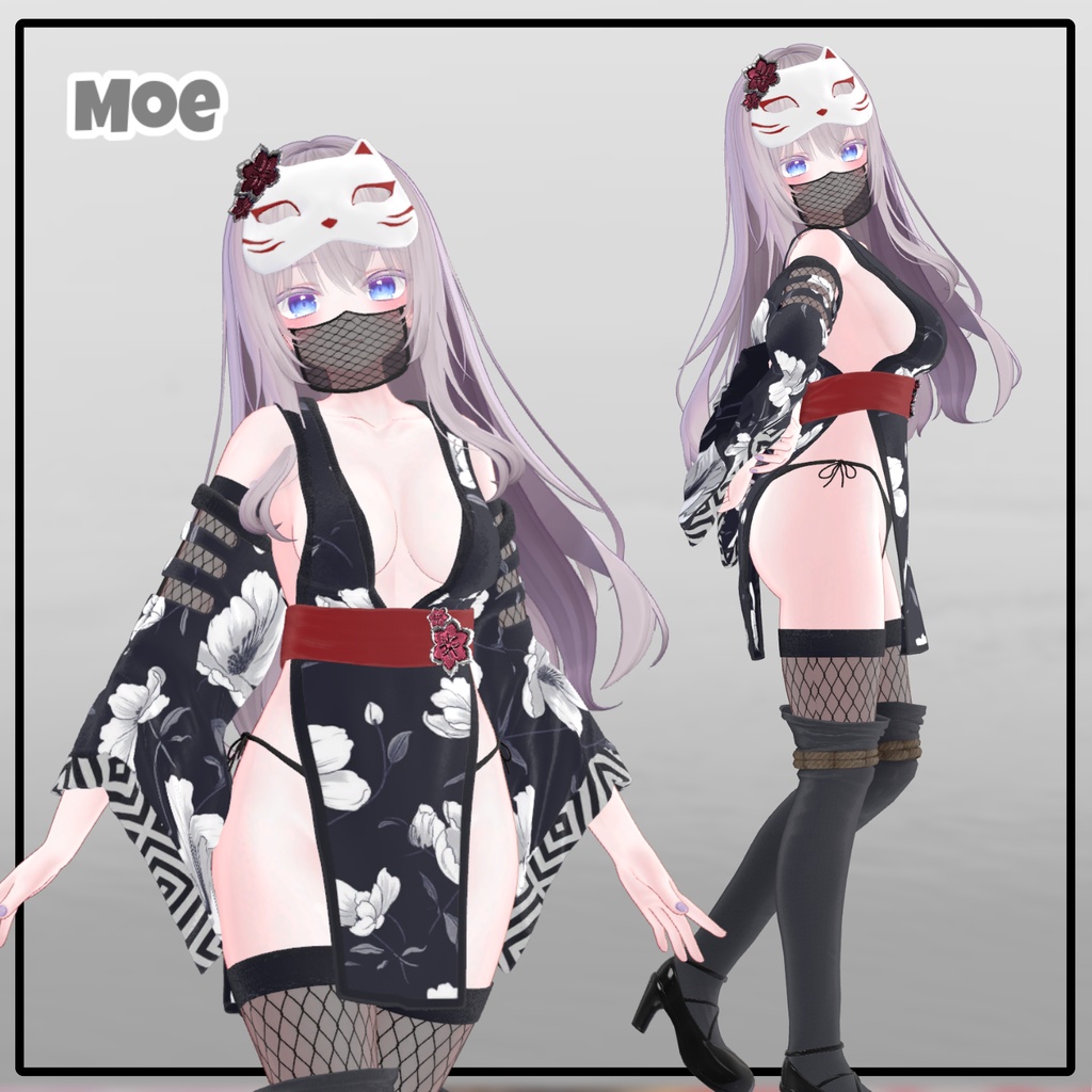 【PB】【 6アバター対応】 忍者妄想着物 【VRChat想定】