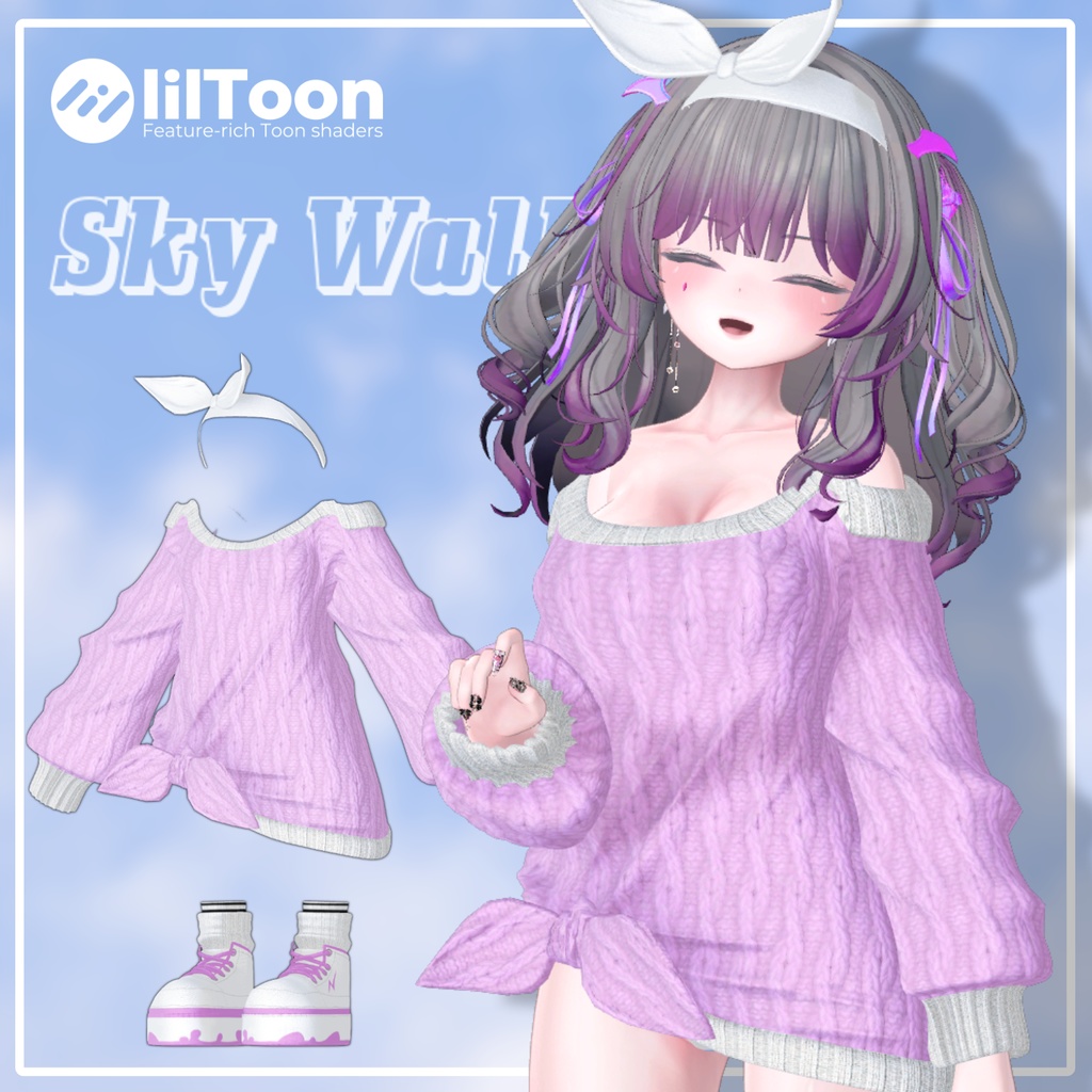 【PB】【10アバター対応】 Sky Walk 【VRChat想定】