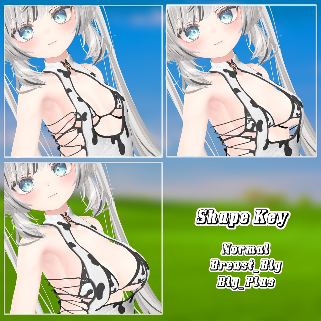 【 4アバター対応】 Milking Chipao 【VRChat想定】