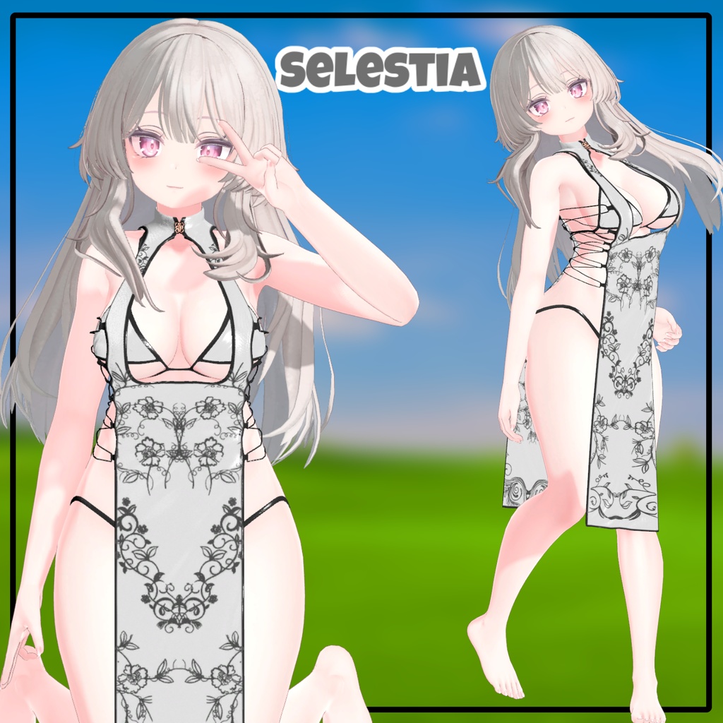 【 4アバター対応】 Milking Chipao 【VRChat想定】