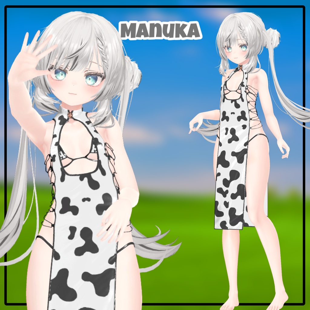 【 4アバター対応】 Milking Chipao 【VRChat想定】