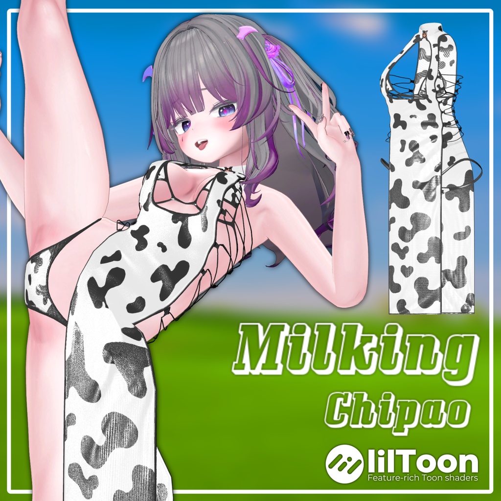 【 4アバター対応】 Milking Chipao 【VRChat想定】