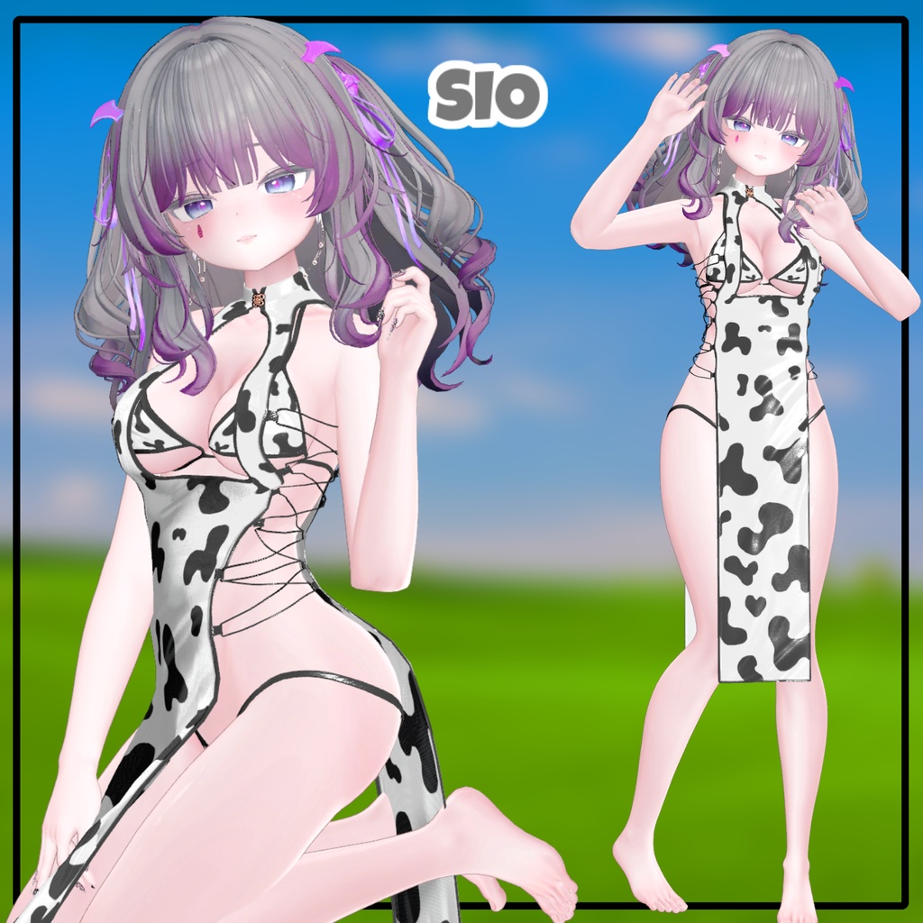 【 4アバター対応】 Milking Chipao 【VRChat想定】