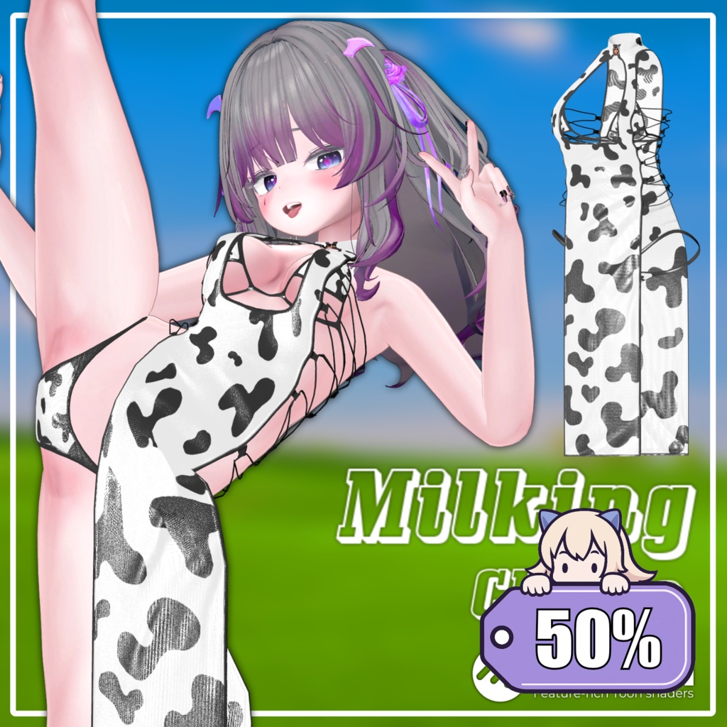 【50%】 【 4アバター対応】 Milking Chipao 【VRChat想定】