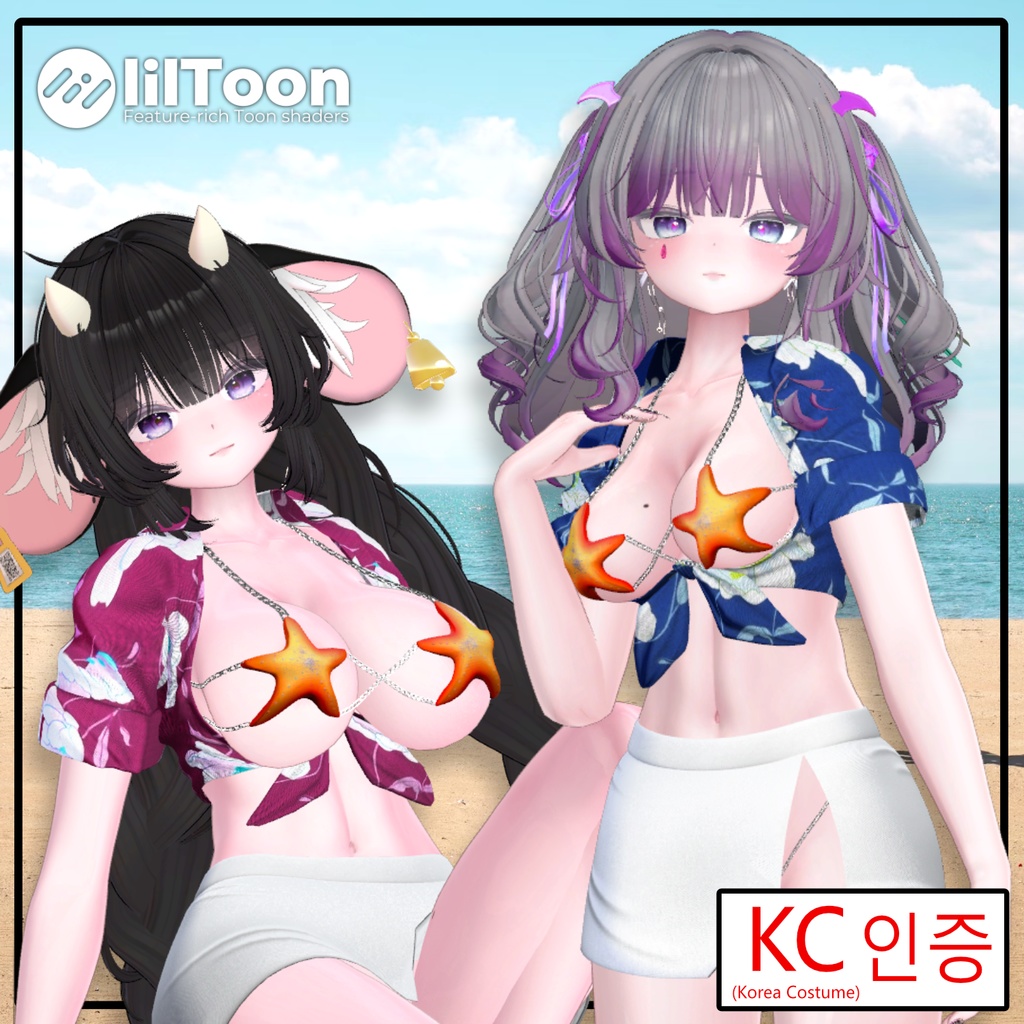 【 4アバター対応】 Tropical Bikini 【VRChat想定】【Animation】