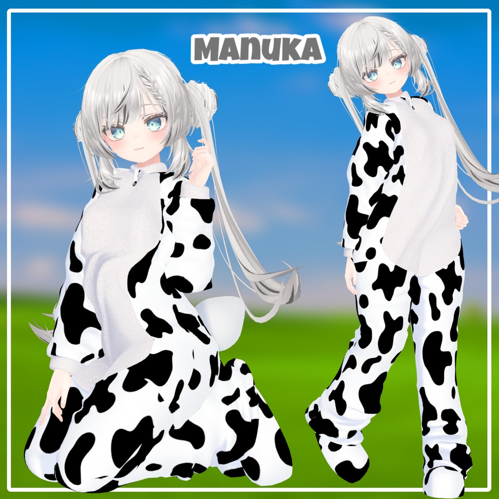 【Animation】 Animal Suit 【 7アバター対応】