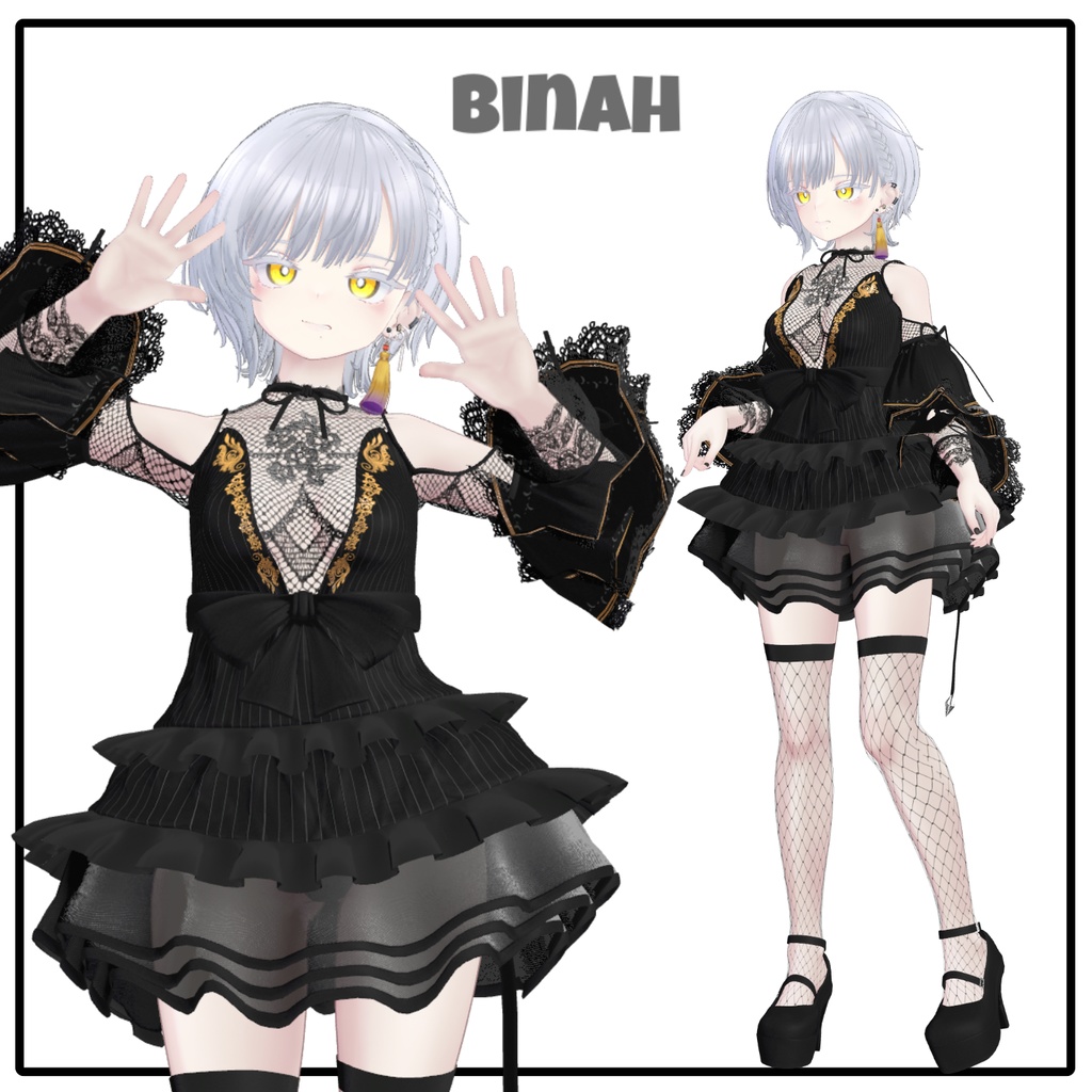 【PB】【 5アバター対応】 Goth 【VRChat想定】