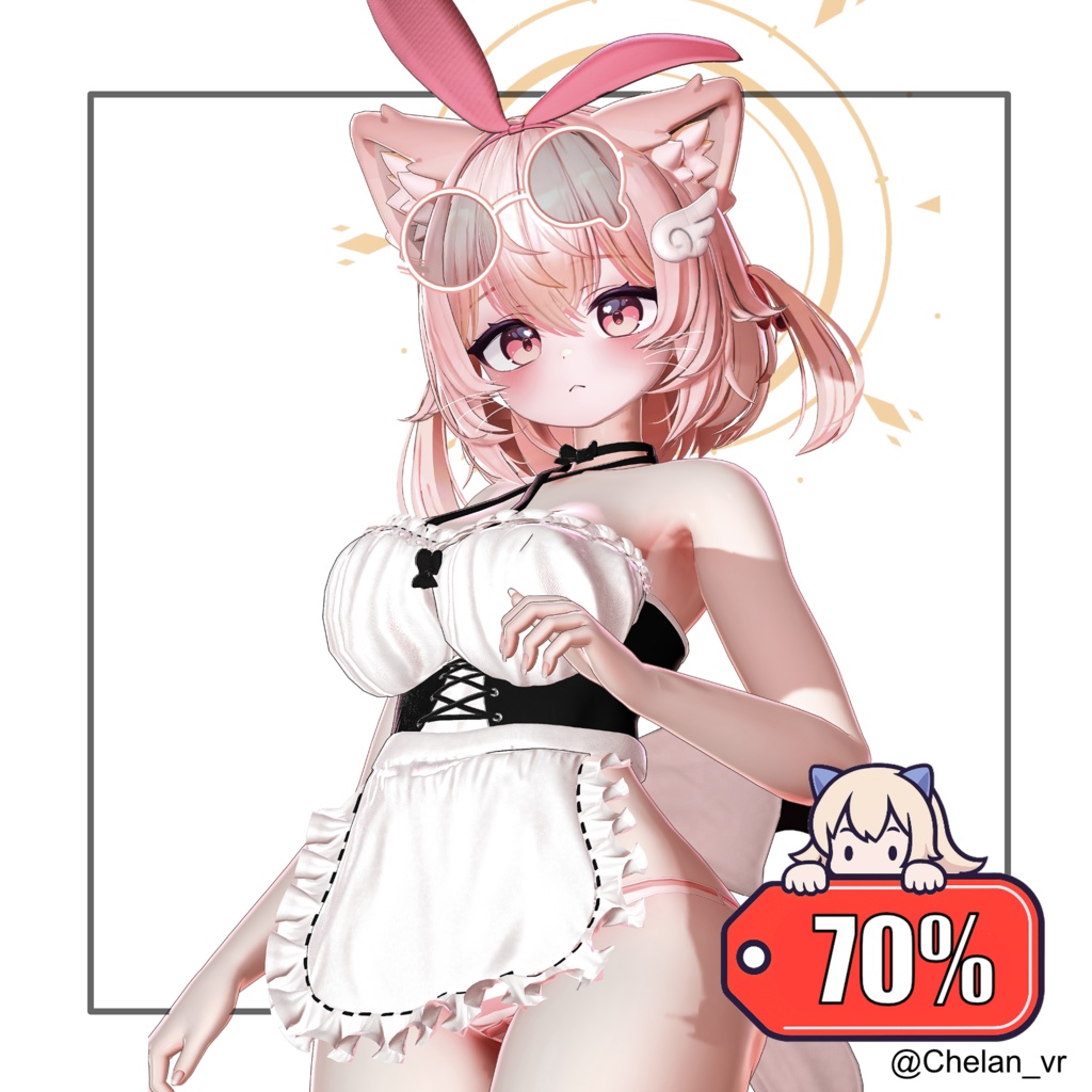 【70%】 【 9アバター対応】 エッチメード 【VRChat想定】