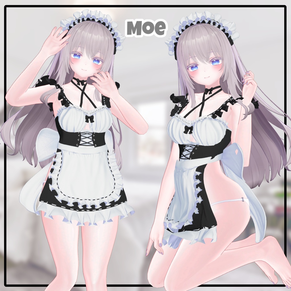 【 9アバター対応】 エッチメード 【VRChat想定】