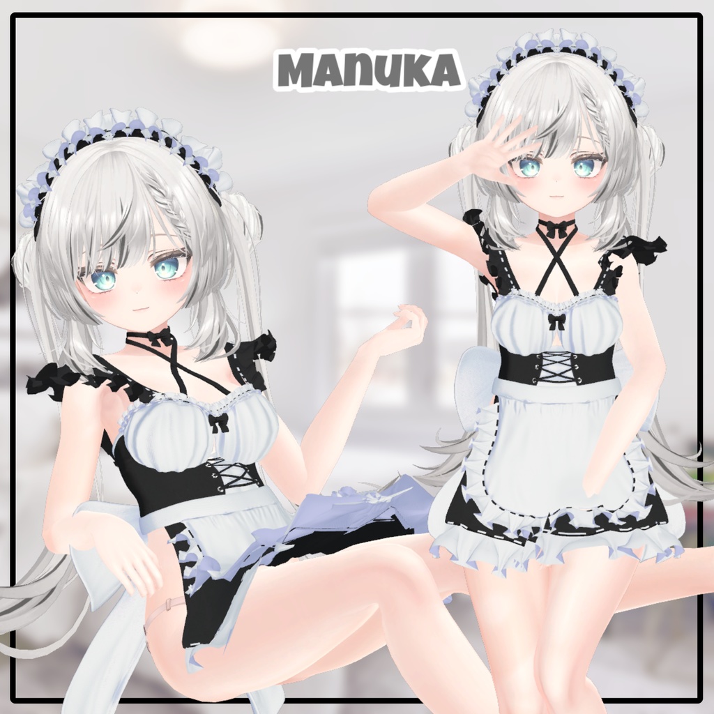 【 9アバター対応】 エッチメード 【VRChat想定】