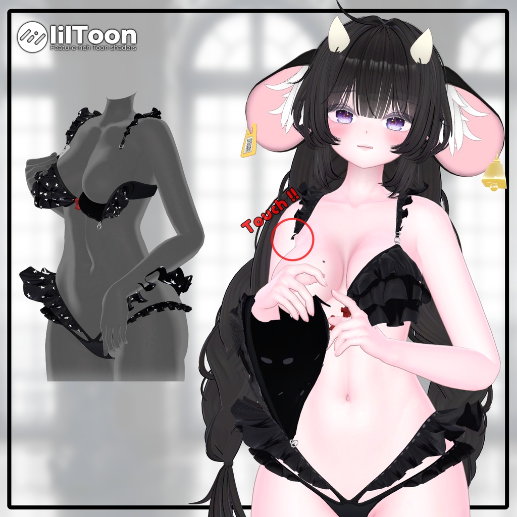 【Animation】 Overay Bikini 2 【 7アバター対応】