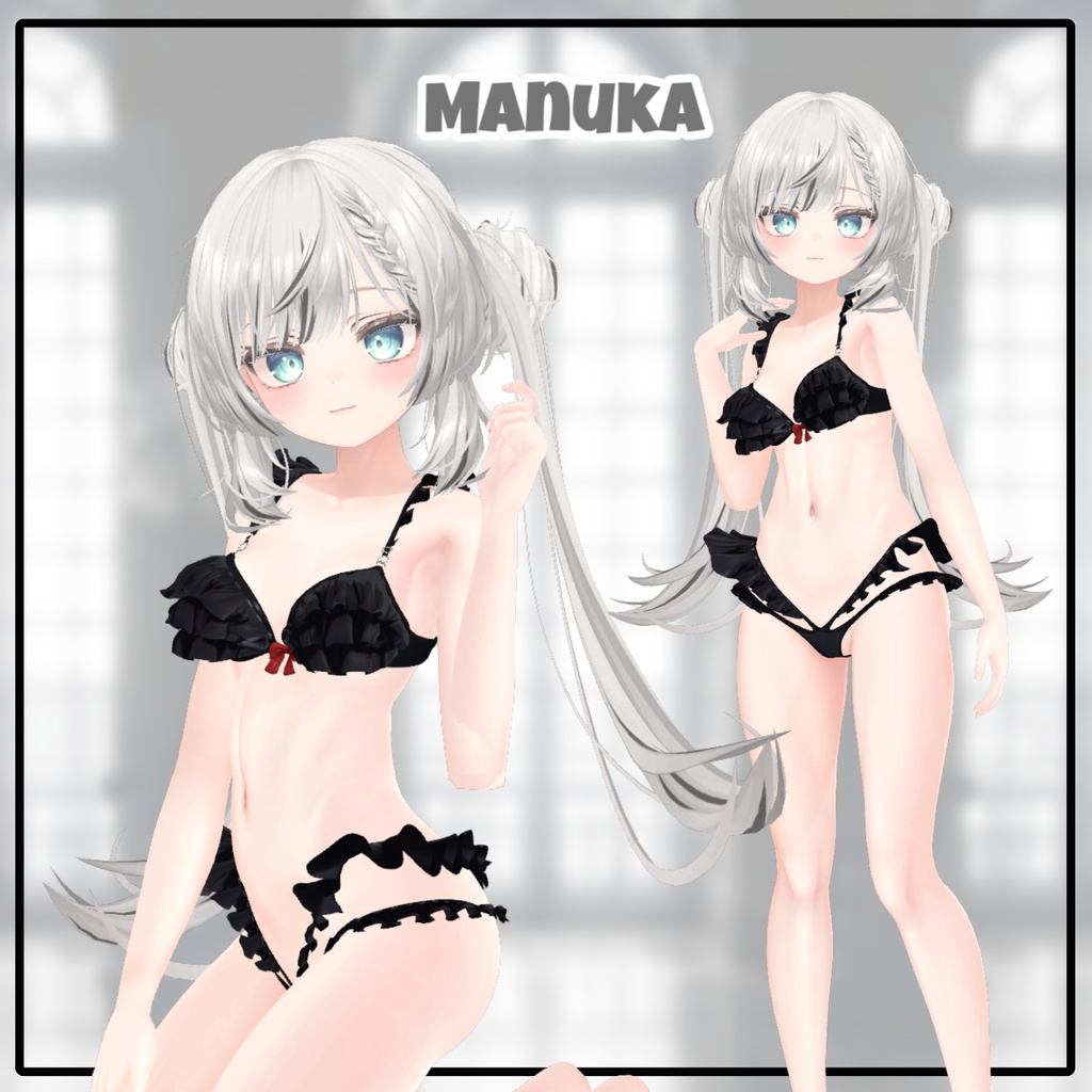 【Animation】 Overay Bikini 2 【 7アバター対応】