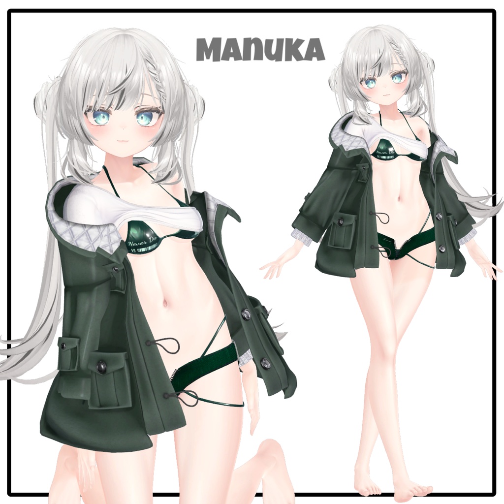 【ルミナあり】 JABIS 【10アバター対応】