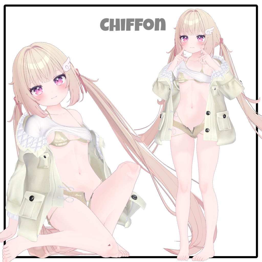 【ルミナあり】 JABIS 【10アバター対応】