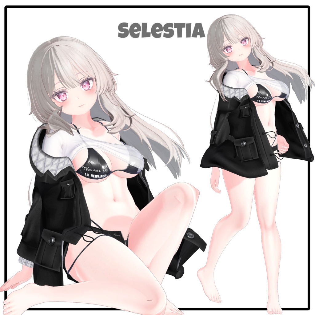 【ルミナあり】 JABIS 【10アバター対応】