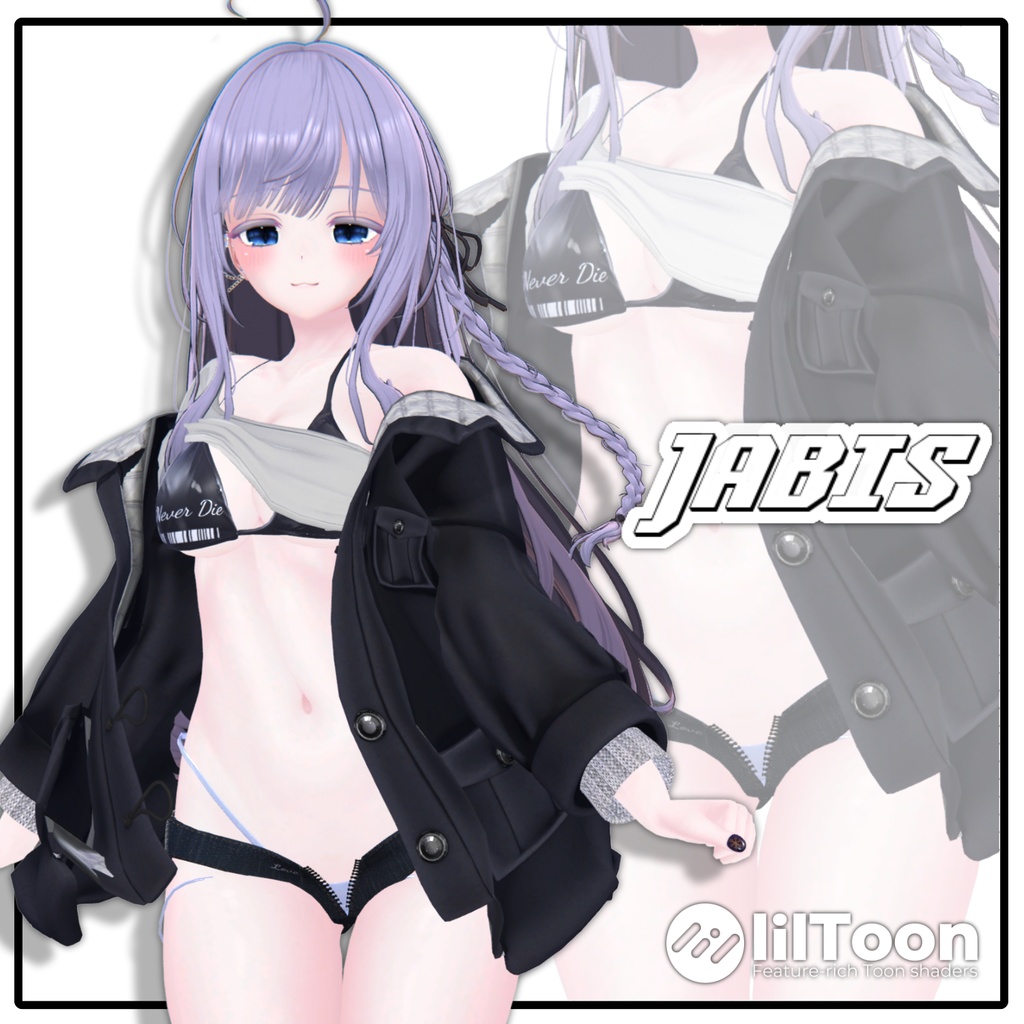 【ルミナあり】 JABIS 【10アバター対応】