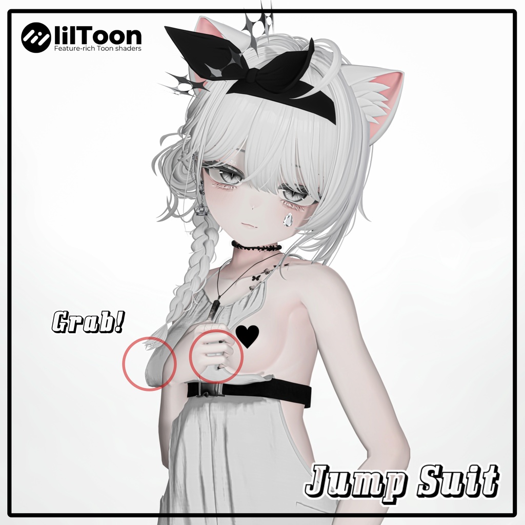【Animation】 Jump Suit 【 7アバター対応】