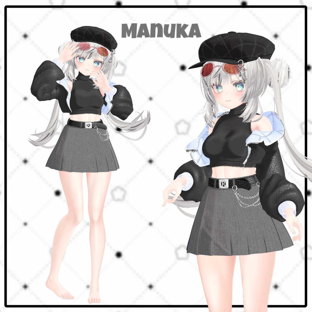 【PB】 Dolce Latte 【 7アバター対応】