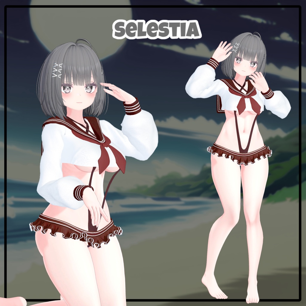 【PB】 Sera Dolphin 【6アバター対応】