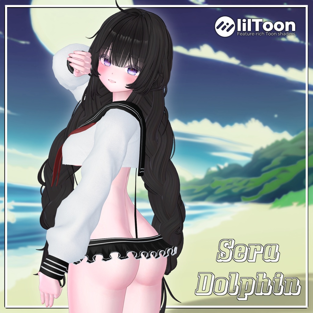 【PB】 Sera Dolphin 【6アバター対応】