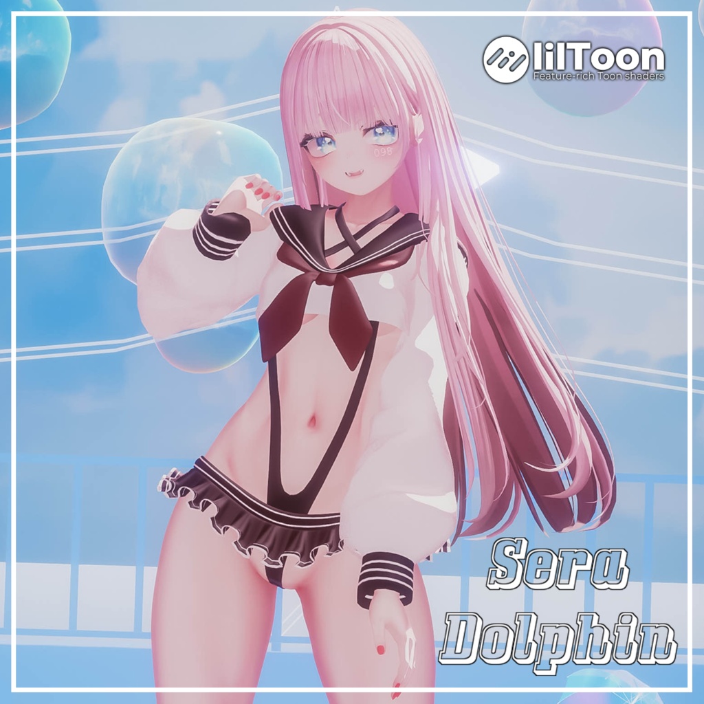 【PB】 Sera Dolphin 【6アバター対応】