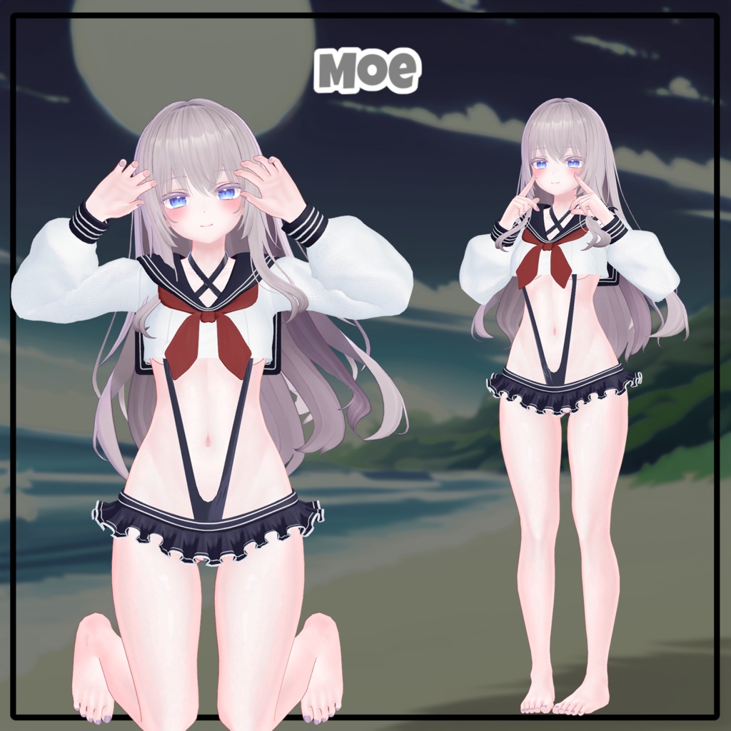 【PB】 Sera Dolphin 【6アバター対応】