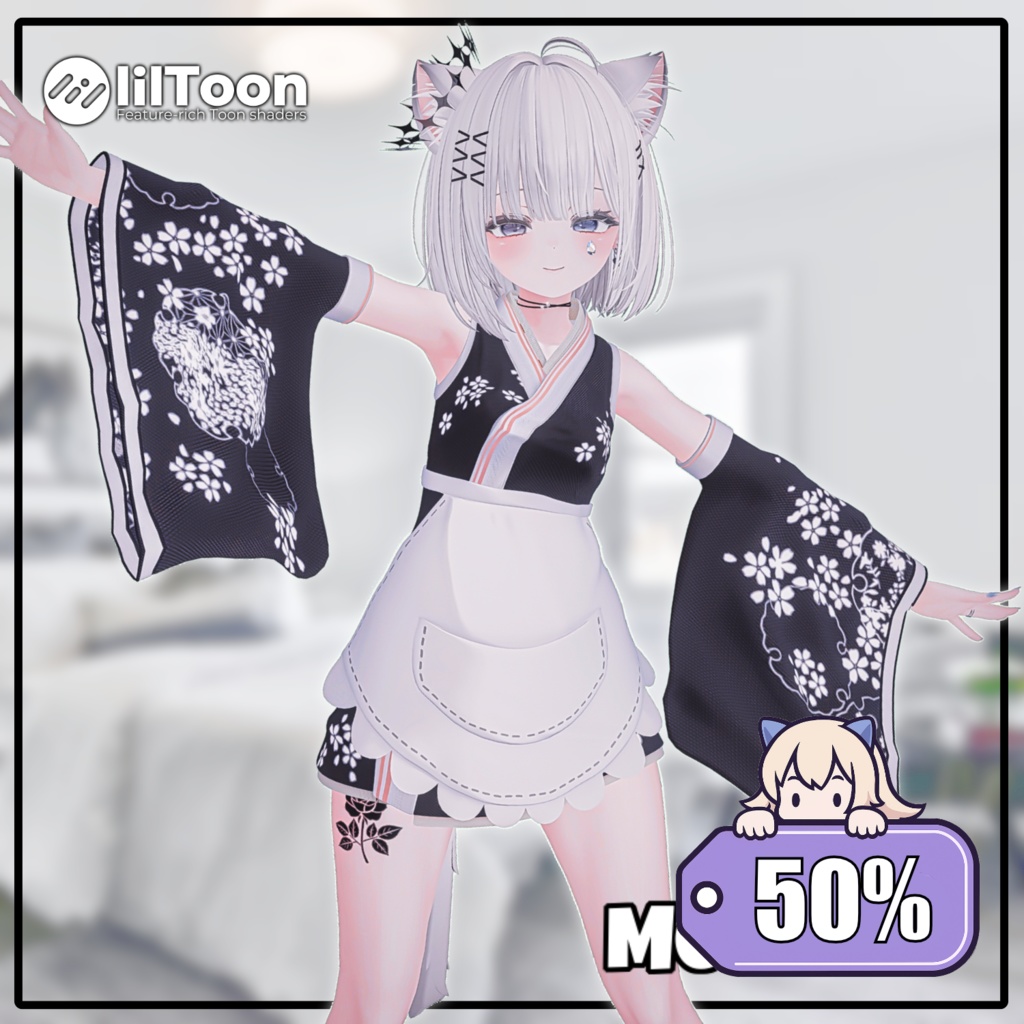 【50%】 【PB】【7アバター対応】 Memono 【VRChat想定】