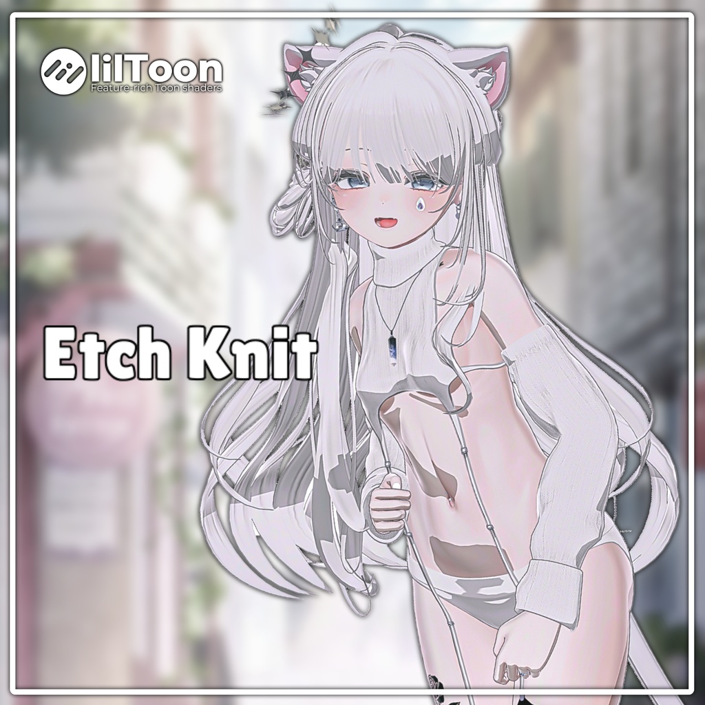 【6アバター対応】 Etch Knit 【VRChat想定】