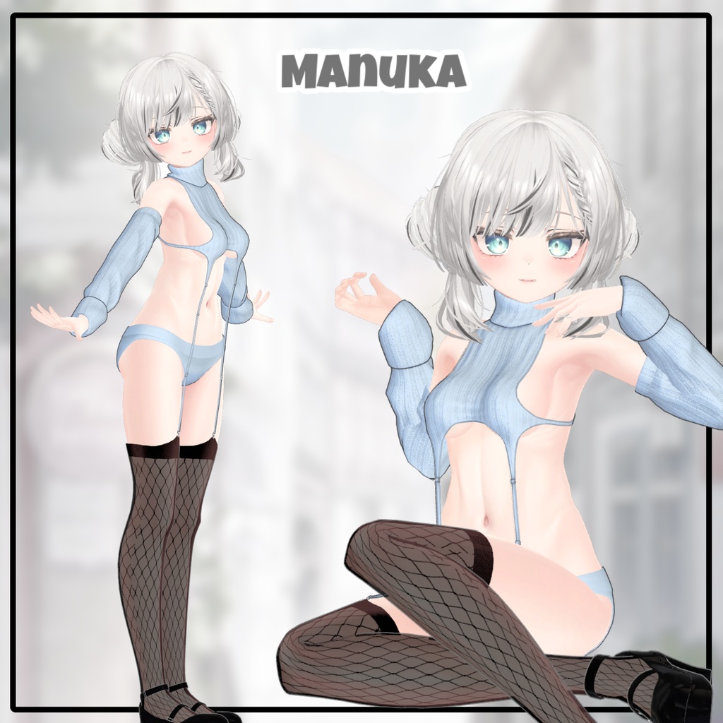 【6アバター対応】 Etch Knit 【VRChat想定】