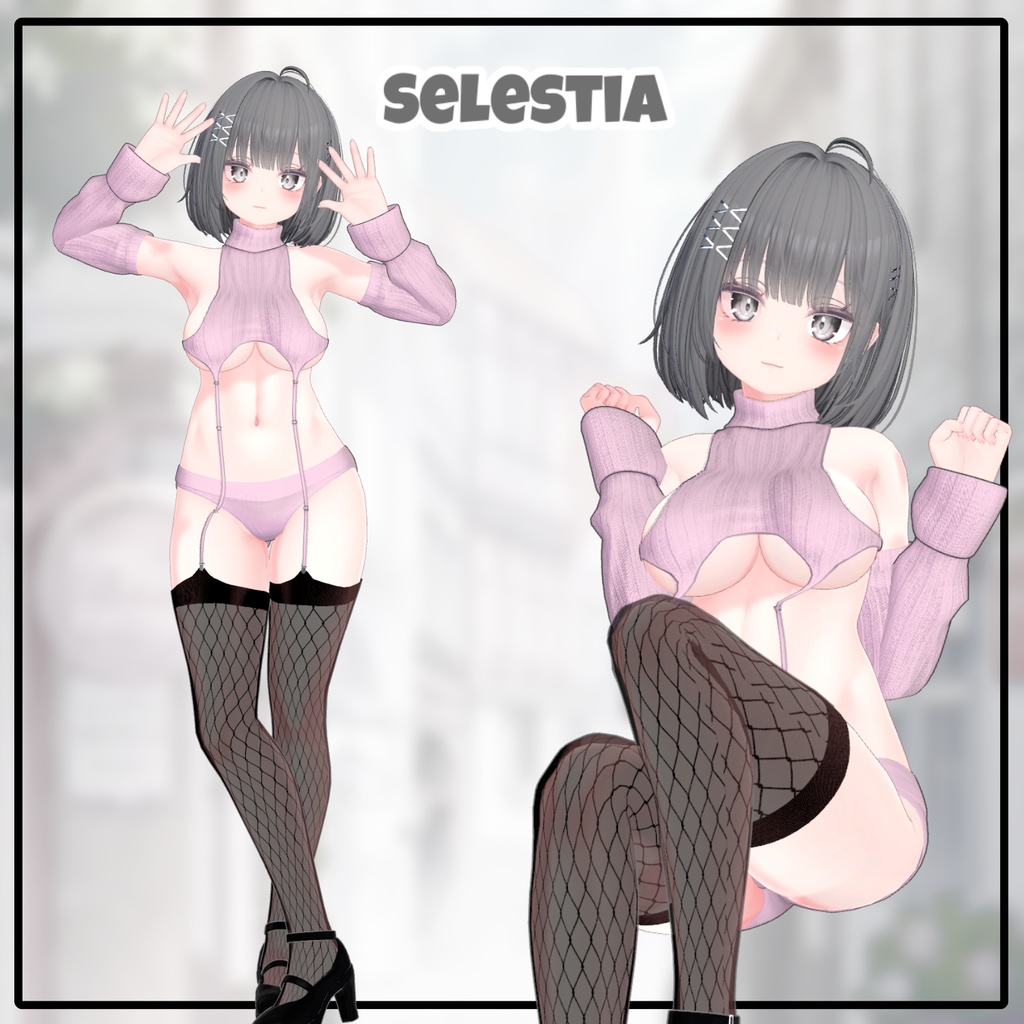 【6アバター対応】 Etch Knit 【VRChat想定】