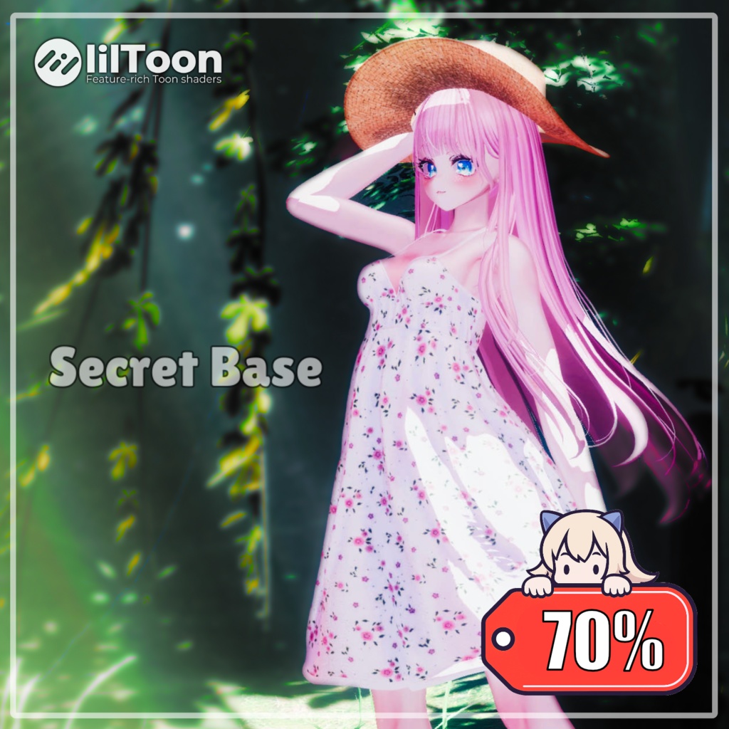 【70%】 【PB】 Secret Base 【10アバター対応】