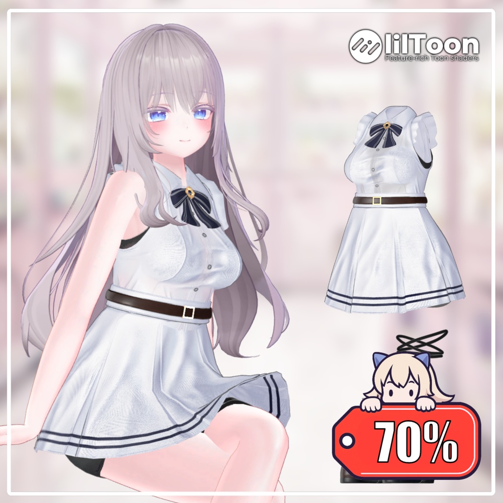 【70%】 【PB】 You&I 【8アバター対応】