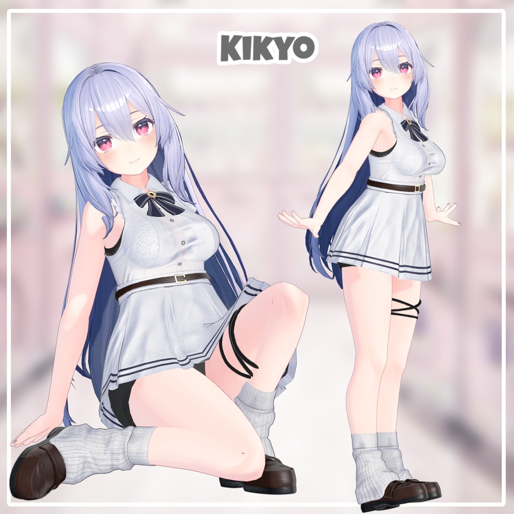 【PB】 You&I 【8アバター対応】