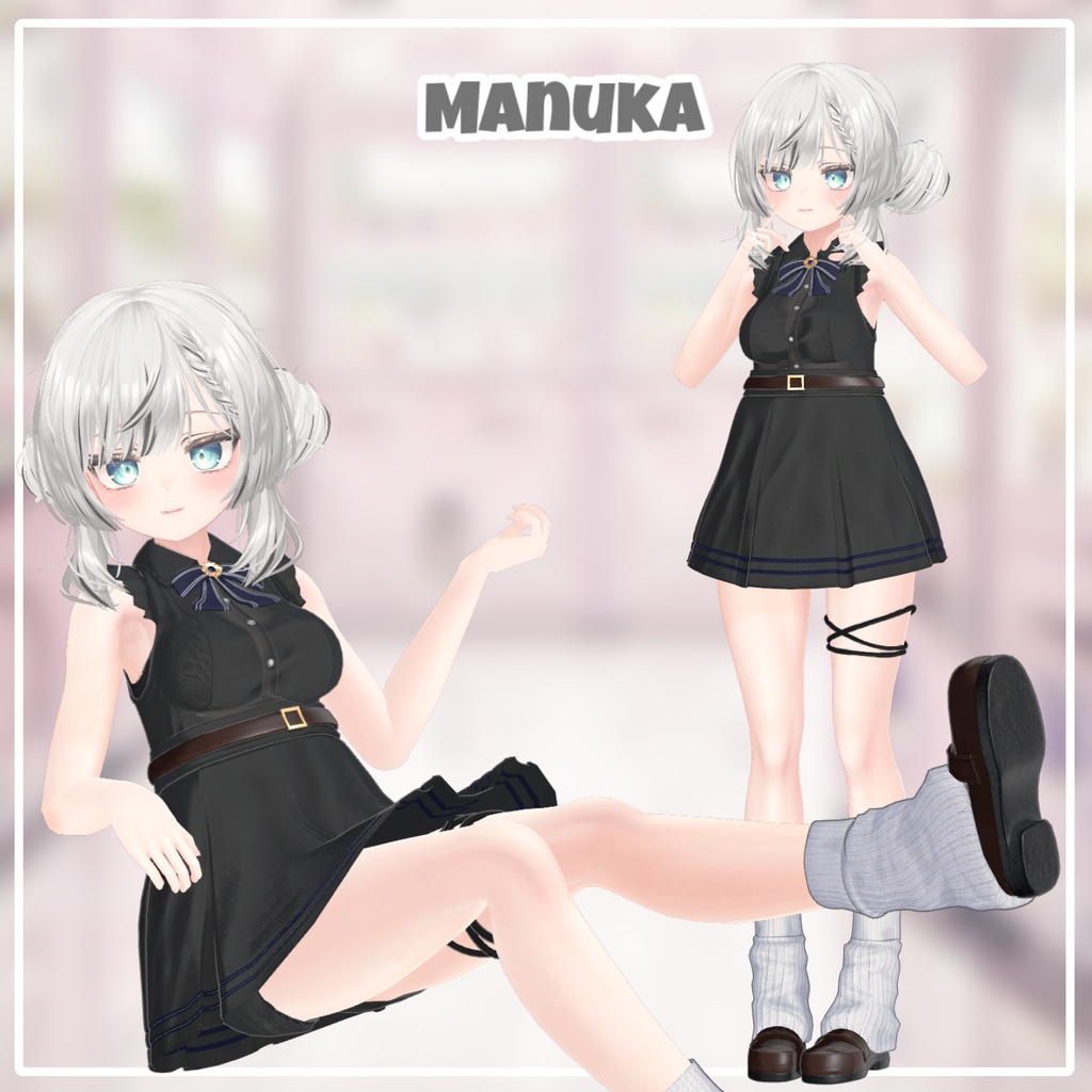 【PB】 You&I 【8アバター対応】