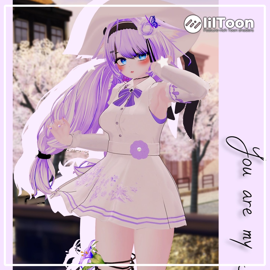 【PB】 You&I 【8アバター対応】