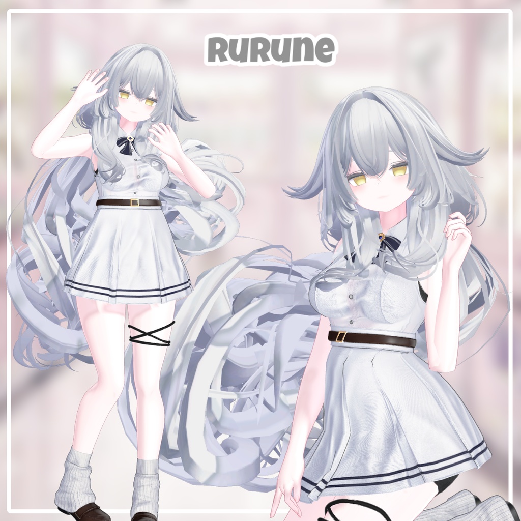 【PB】 You&I 【8アバター対応】