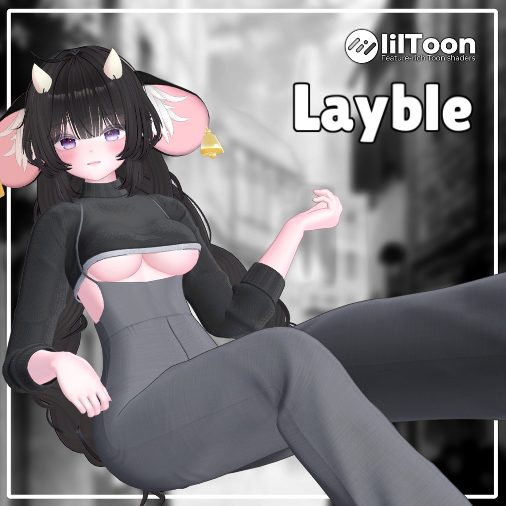 【PB】 Layble 【9アバター対応】