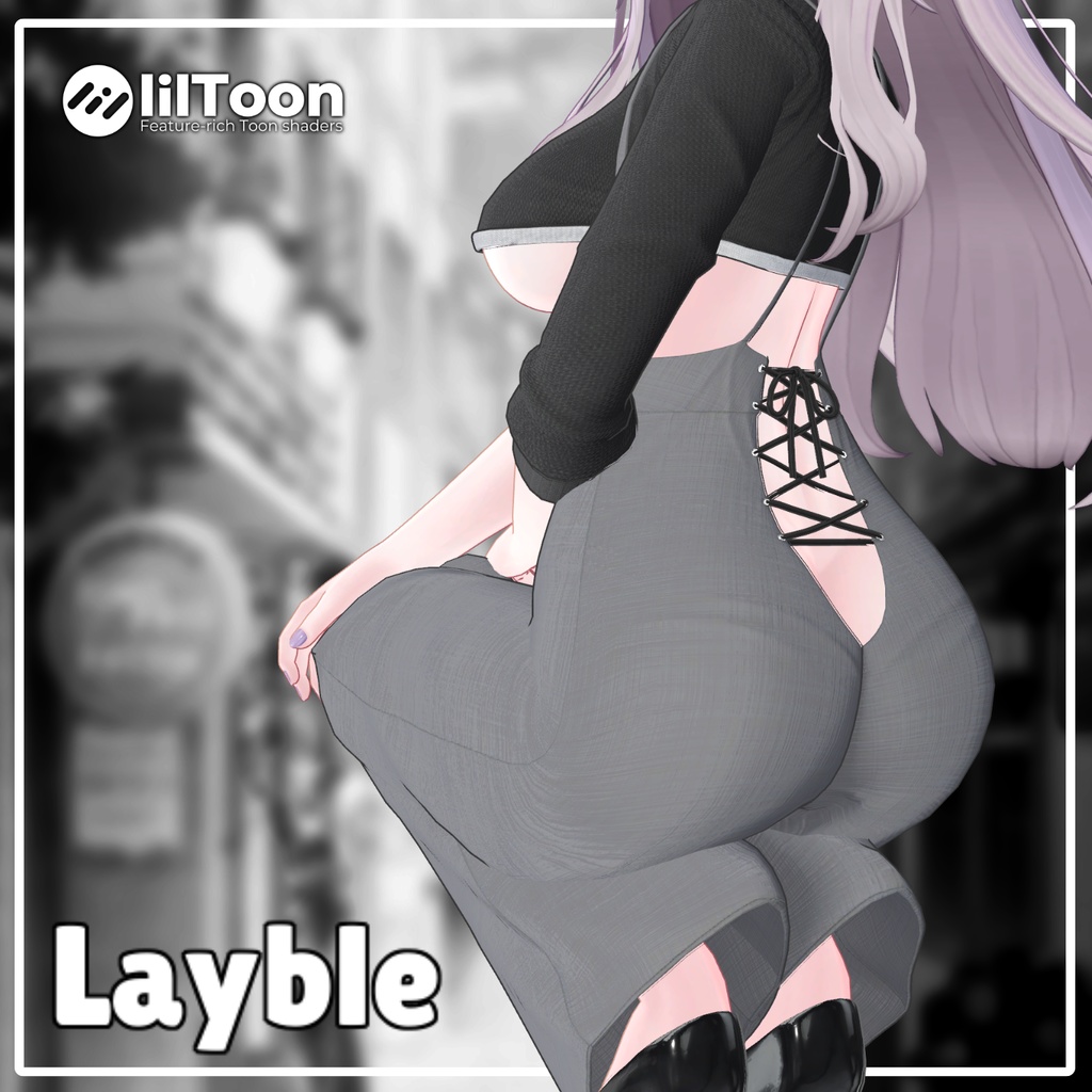 【PB】 Layble 【9アバター対応】