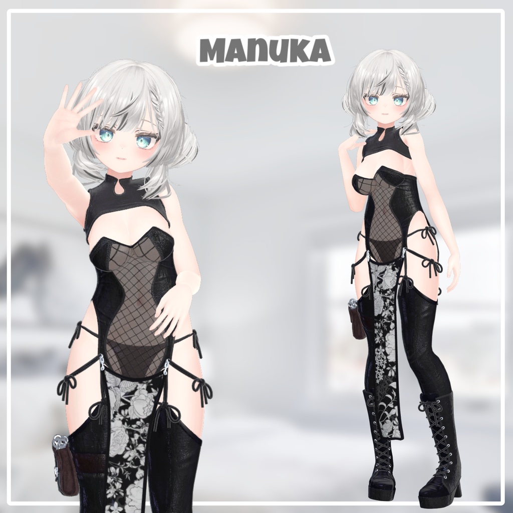 【PB】 Chipao Suit 【6アバター対応】