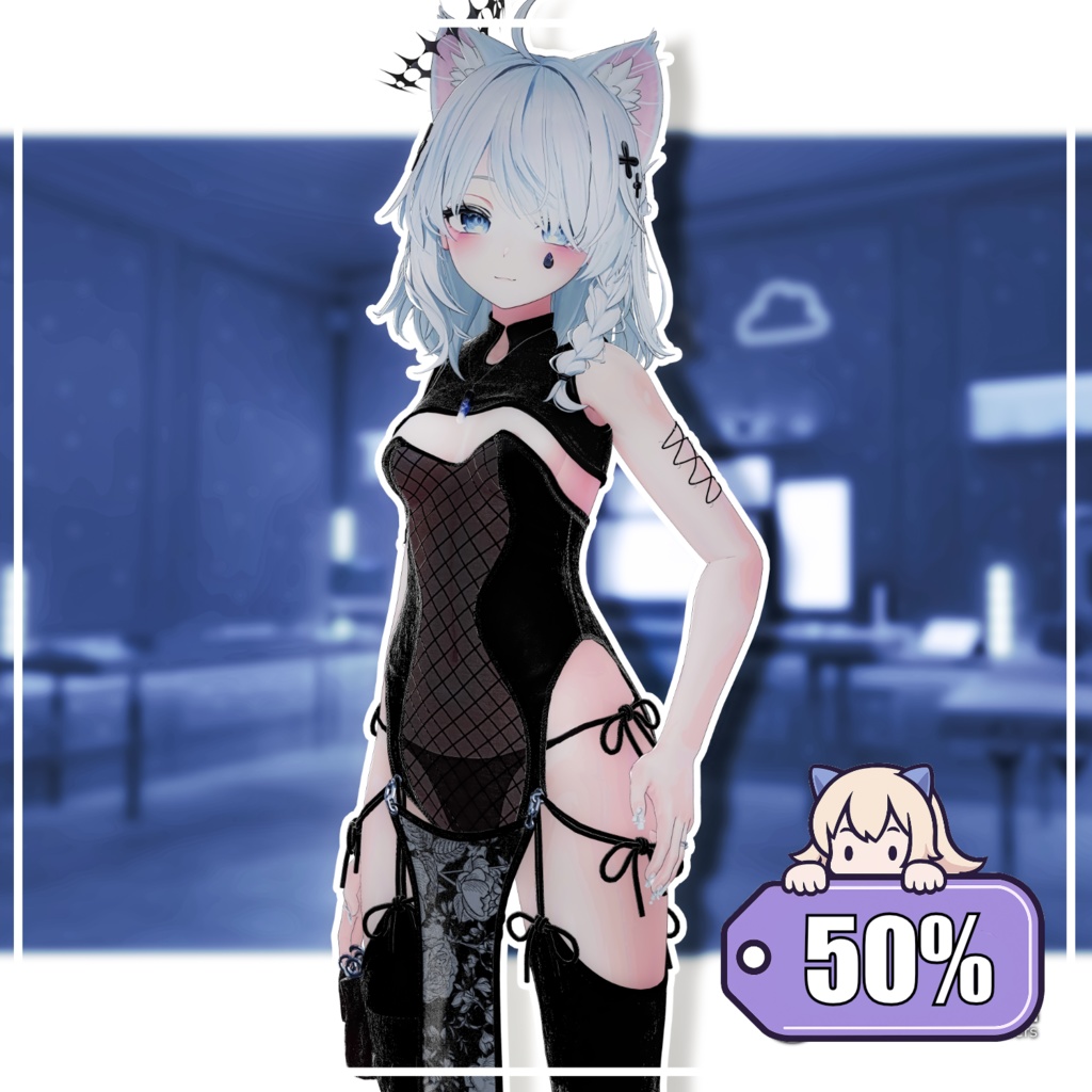 【50%】 【PB】 Chipao Suit 【6アバター対応】