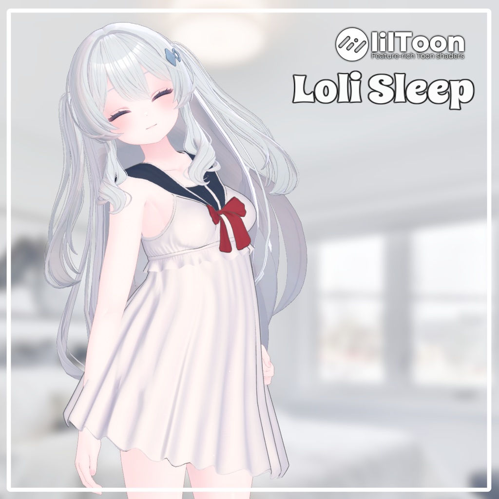 【70%】 【PB】 Loli Sleep 【9アバター対応】