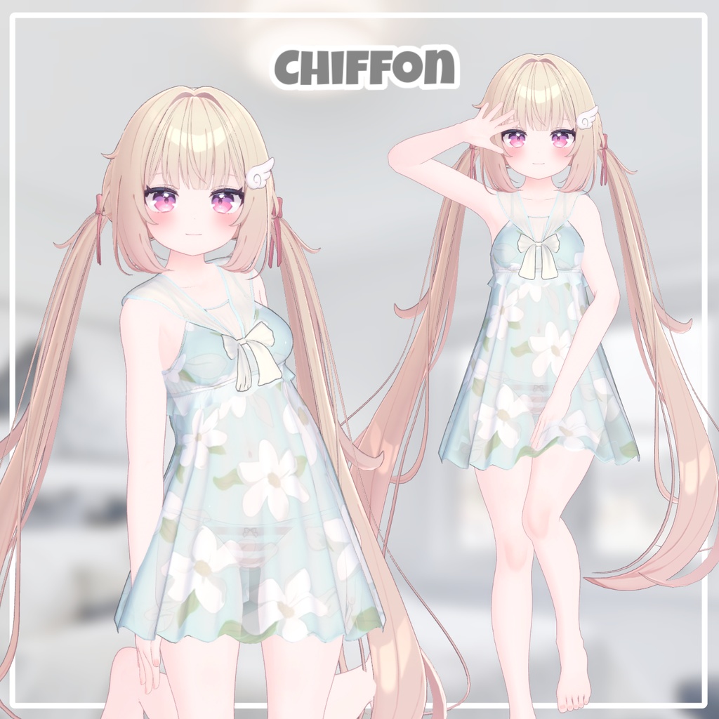 【70%】 【PB】 Loli Sleep 【9アバター対応】